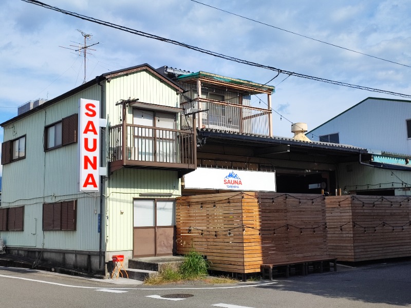 ななさんさんのSAUNA グリンピアのサ活写真