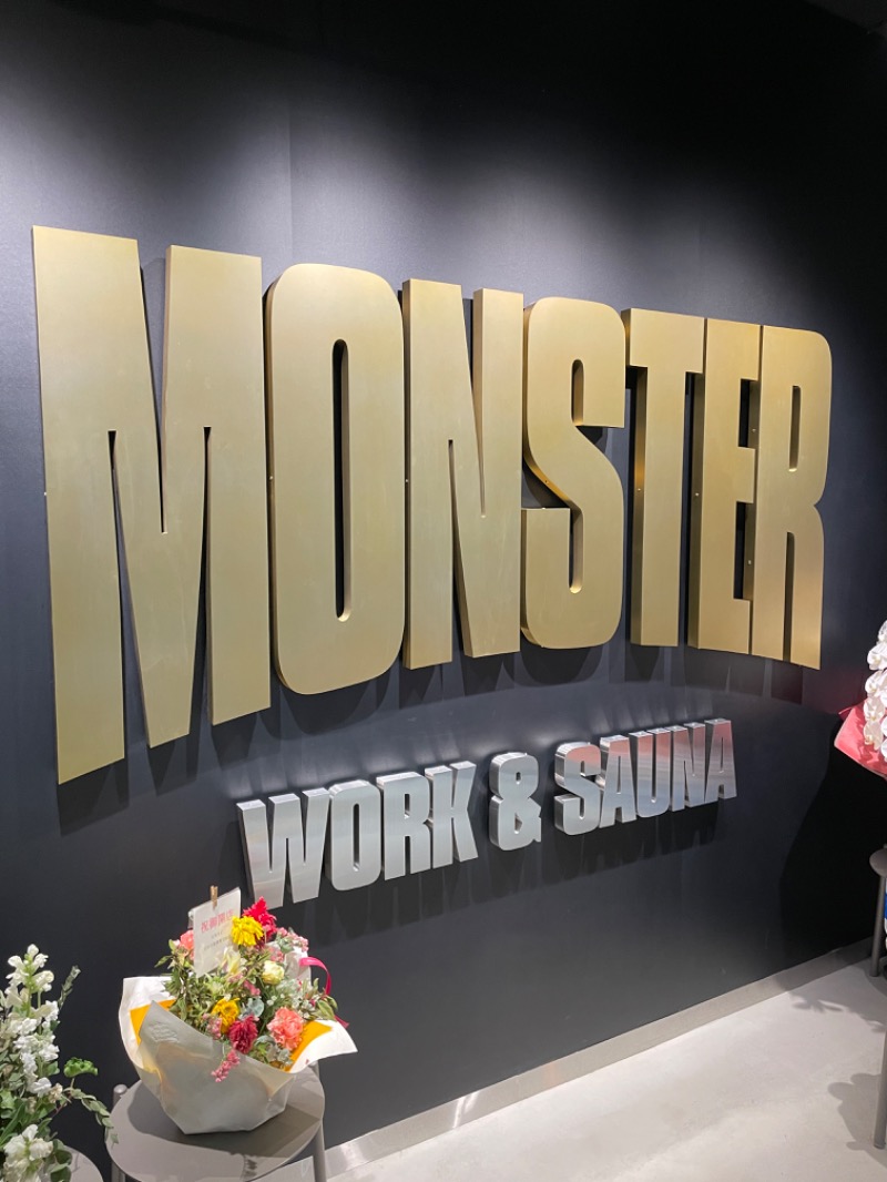 サウマさんのMONSTER WORK & SAUNAのサ活写真