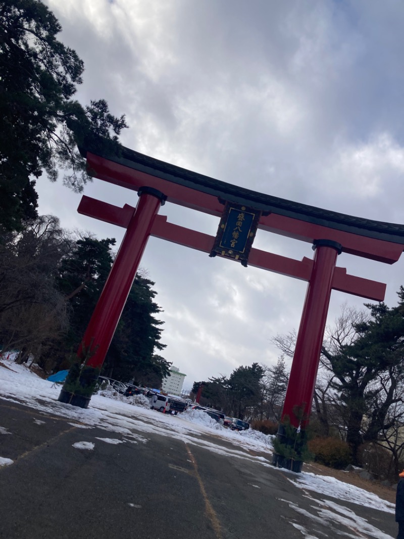 さいたまさんの盛岡・つなぎ温泉 愛真館のサ活写真