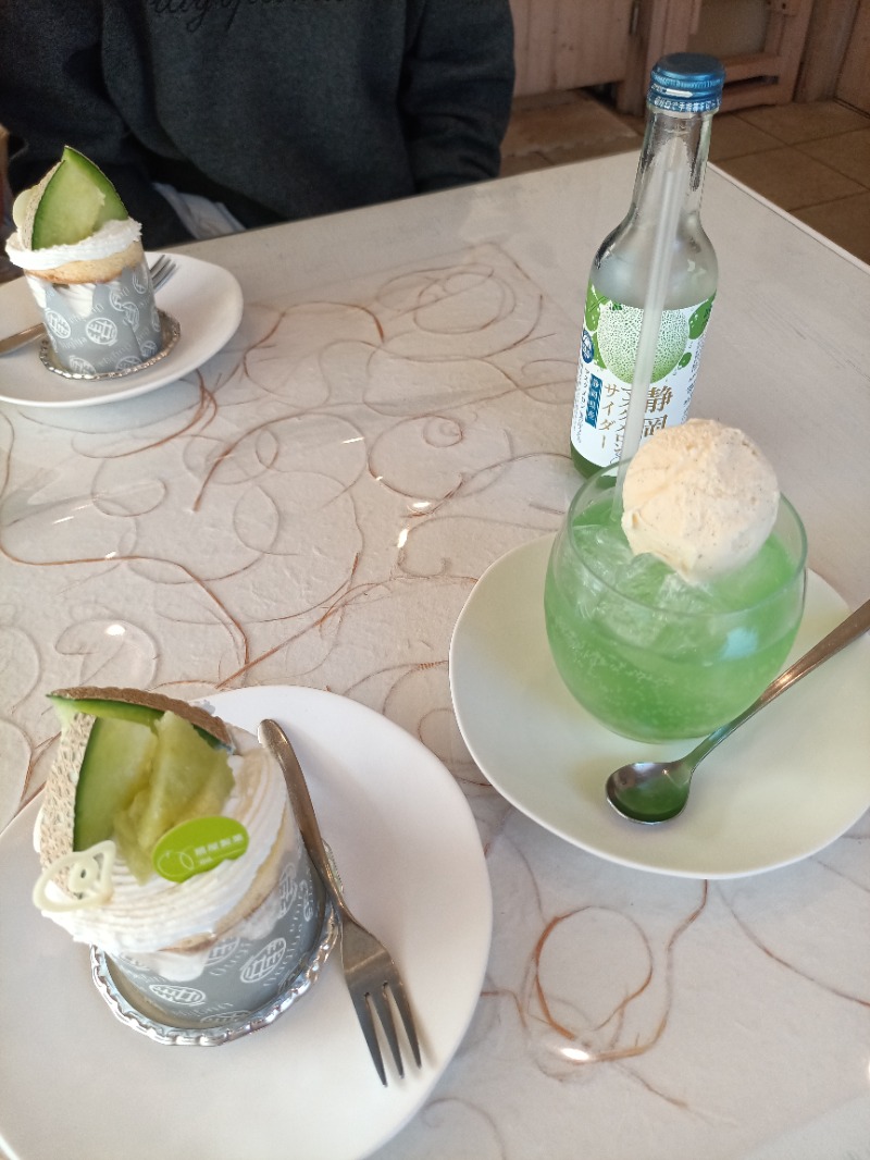 高さんの下賀茂温泉 銀の湯会館のサ活写真