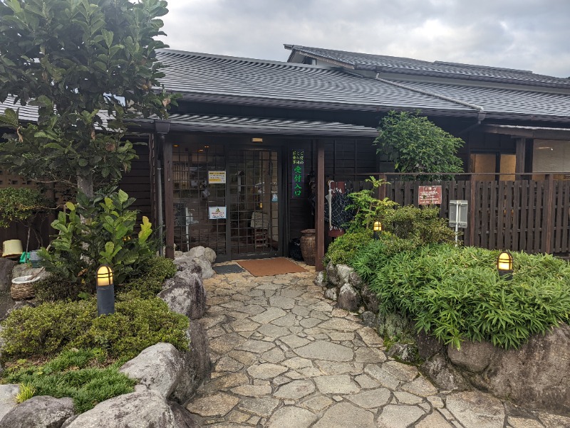 サウナ貴公子さんの湯処 ゆの花 (長湯温泉 かじか庵)のサ活写真