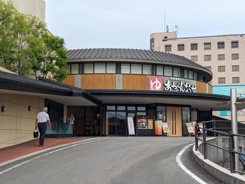 サウナ貴公子さんの温泉カフェ あがんなっせ(旧 菊南温泉スパリゾート あがんなっせ)のサ活写真