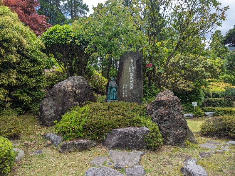 サウナ貴公子さんの硫黄谷温泉 霧島ホテルのサ活写真