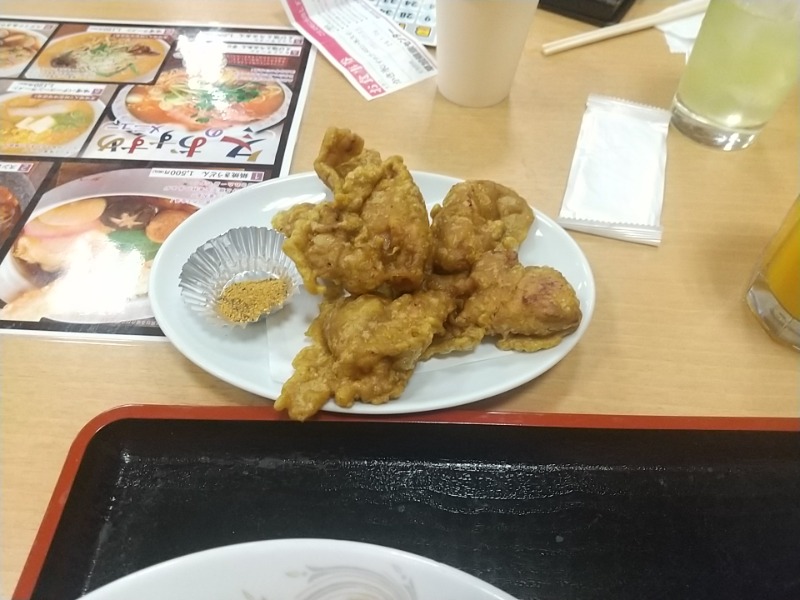 あいえす🐬さんの湯乃泉 草加健康センターのサ活写真