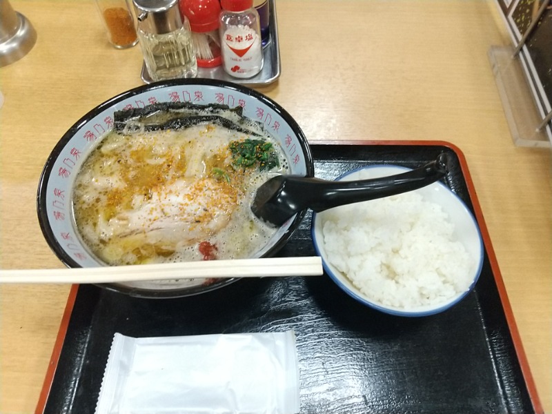 あいえす🐬さんの湯乃泉 草加健康センターのサ活写真