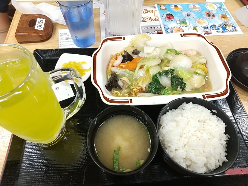 あいえす🐬さんの駿河健康ランドのサ活写真