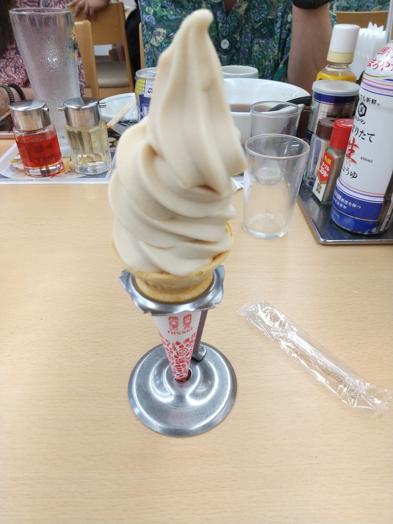 あいえす🐬さんの湯乃泉 東名厚木健康センターのサ活写真