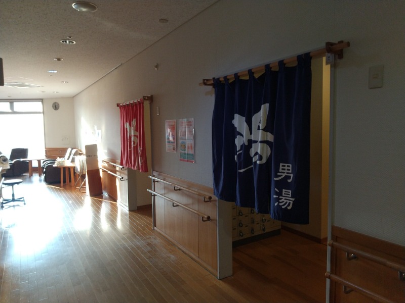 あいえす🐬さんの秋田県北部老人福祉総合エリアのサ活写真
