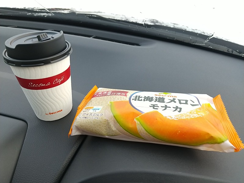 あいえす🐬さんの天然温泉みなぴりかの湯(ホテルWBFグランデ旭川)のサ活写真