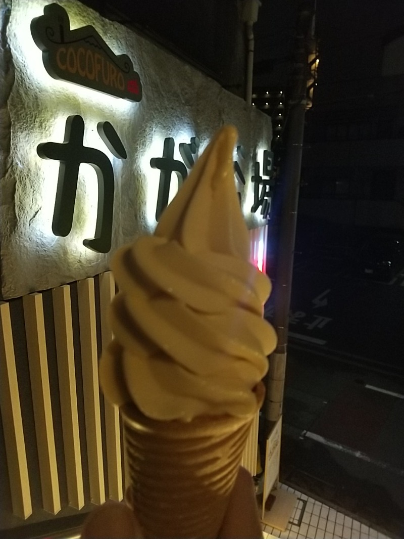 あいえす🐬さんのCOCOFURO かが浴場のサ活写真