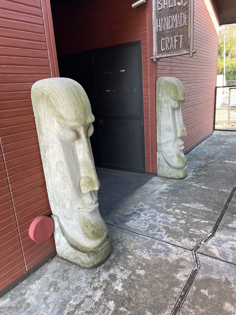 ギムネマさんの四季の湯のサ活写真