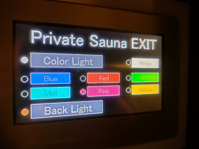 オフロ保安庁のKGN長官さんのPrivate Sauna EXITのサ活写真