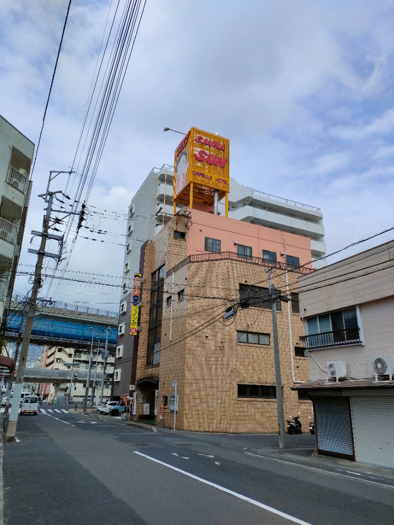 オフロ保安庁のKGN長官さんのサウナサンのサ活写真