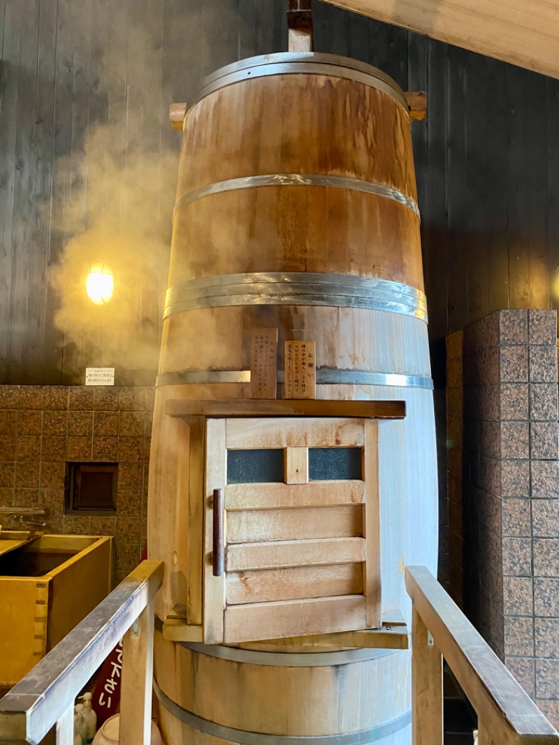 みきさんの田辺温熱保養所のサ活写真