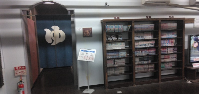 荒木真一郎さんのサガシティホテルのサ活写真