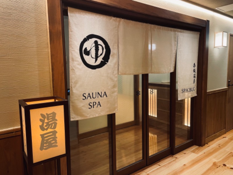 AKRさんのSPA:BLIC 赤坂湯屋のサ活写真