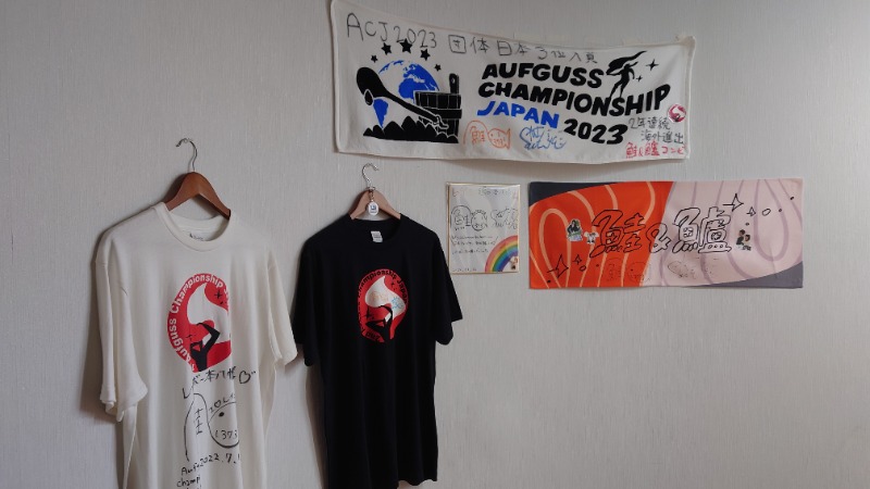 ラピン・クル太 a.k.a.ちゃうおじさんのサウナ&カプセルホテルレインボー本八幡店のサ活写真