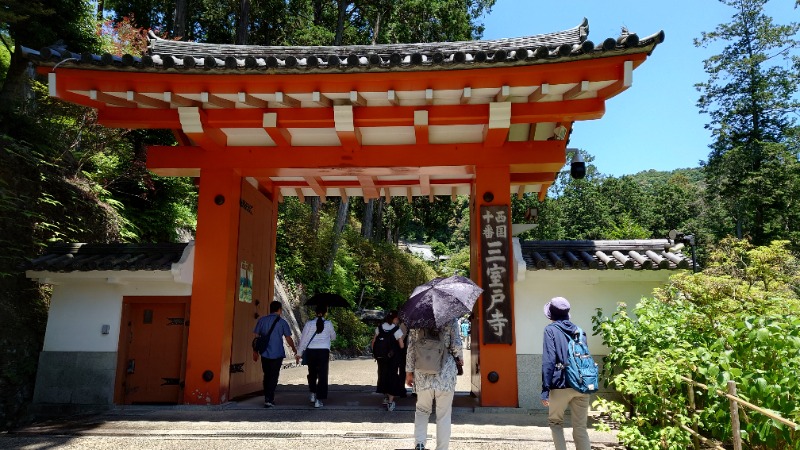 ラピン・クル太 a.k.a.ちゃうおじさんの宇治天然温泉 源氏の湯のサ活写真