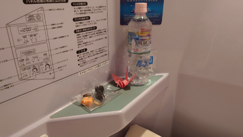 ラピン・クル太 a.k.a.ちゃうおじさんの神戸サウナ&スパのサ活写真