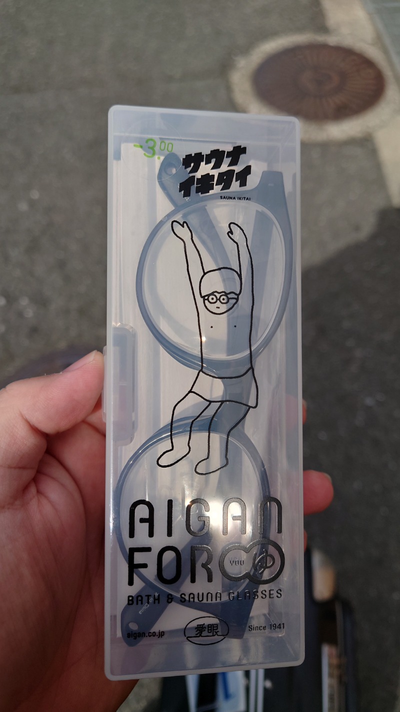 ラピン・クル太 a.k.a.ちゃうおじさんのなにわ健康ランド 湯〜トピアのサ活写真
