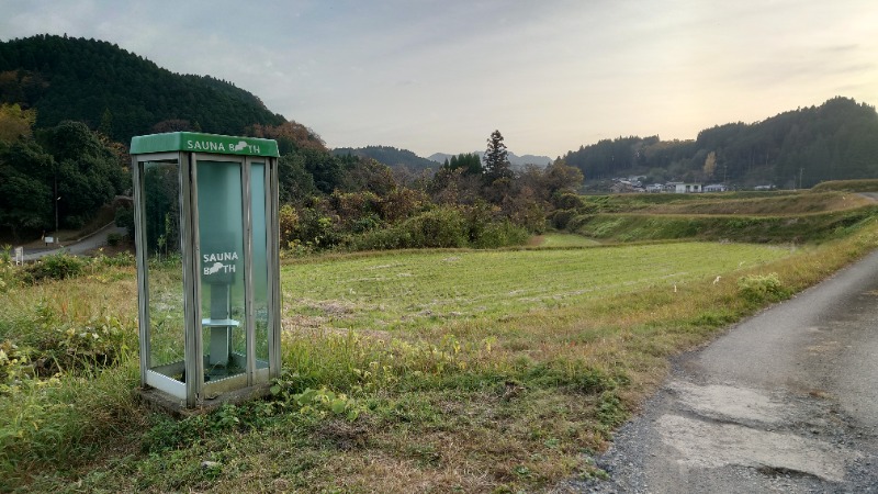 ラピン・クル太 a.k.a.ちゃうおじさんのカフェ パラムのサ活写真