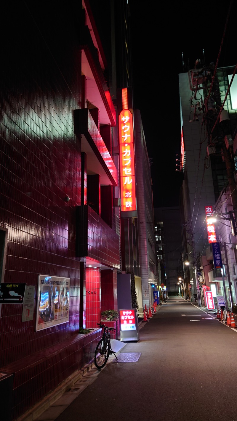 ラピン・クル太 a.k.a.ちゃうおじさんのサウナ&カプセルホテル 北欧のサ活写真