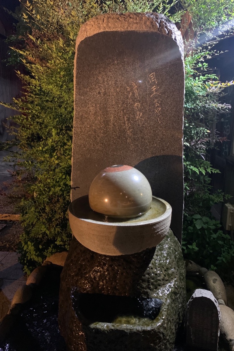 みーさんの天然温泉 夕凪の湯 御宿 野乃 境港のサ活写真