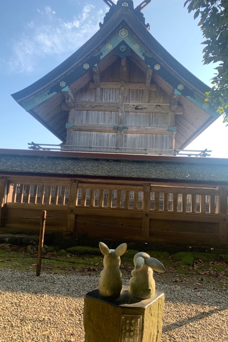 みーさんの天然温泉 だんだんの湯 御宿 野乃 松江のサ活写真