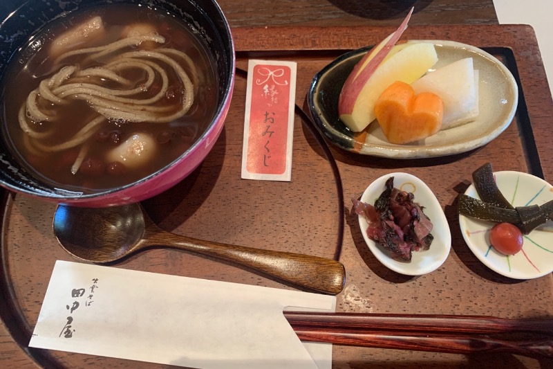 みーさんの天然温泉 だんだんの湯 御宿 野乃 松江のサ活写真