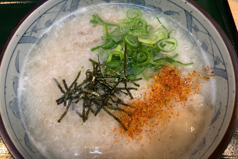 みーさんの満天の湯 温泉家のサ活写真