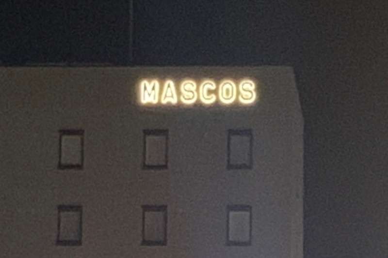みーさんのMASCOS HOTELのサ活写真