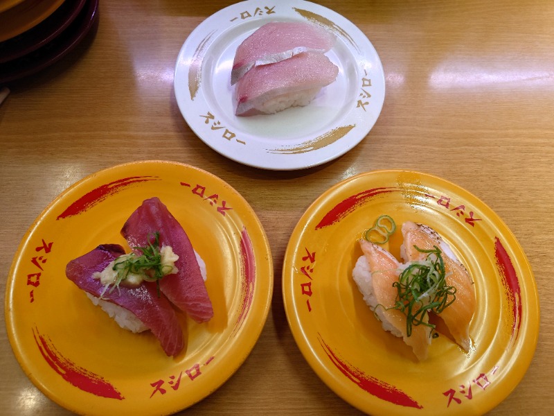 サウナーさんの江泊温泉 和の湯(やわらぎのゆ)のサ活写真