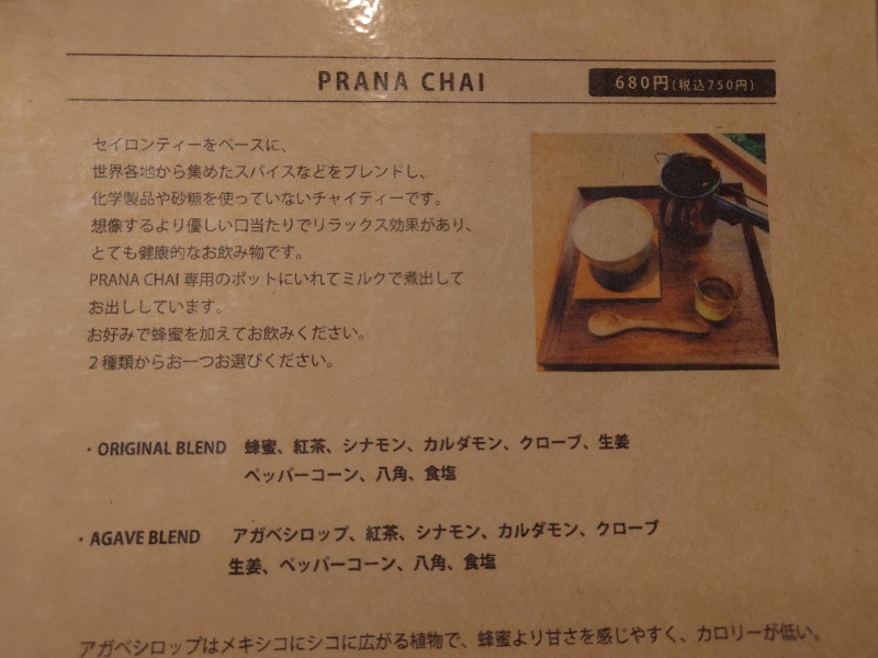 サウナーさんの湯野温泉 芳山園 芳和の湯のサ活写真