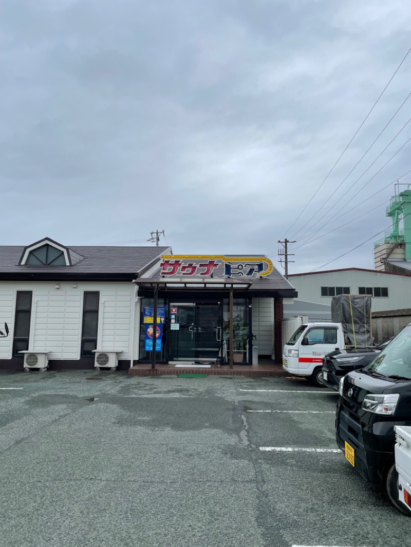 ひでんマシンさんのサウナピアのサ活写真