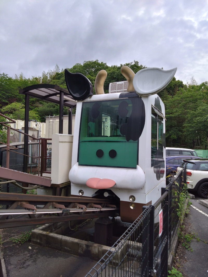 るり氏*GFさんの三田天然温泉 寿ノ湯のサ活写真