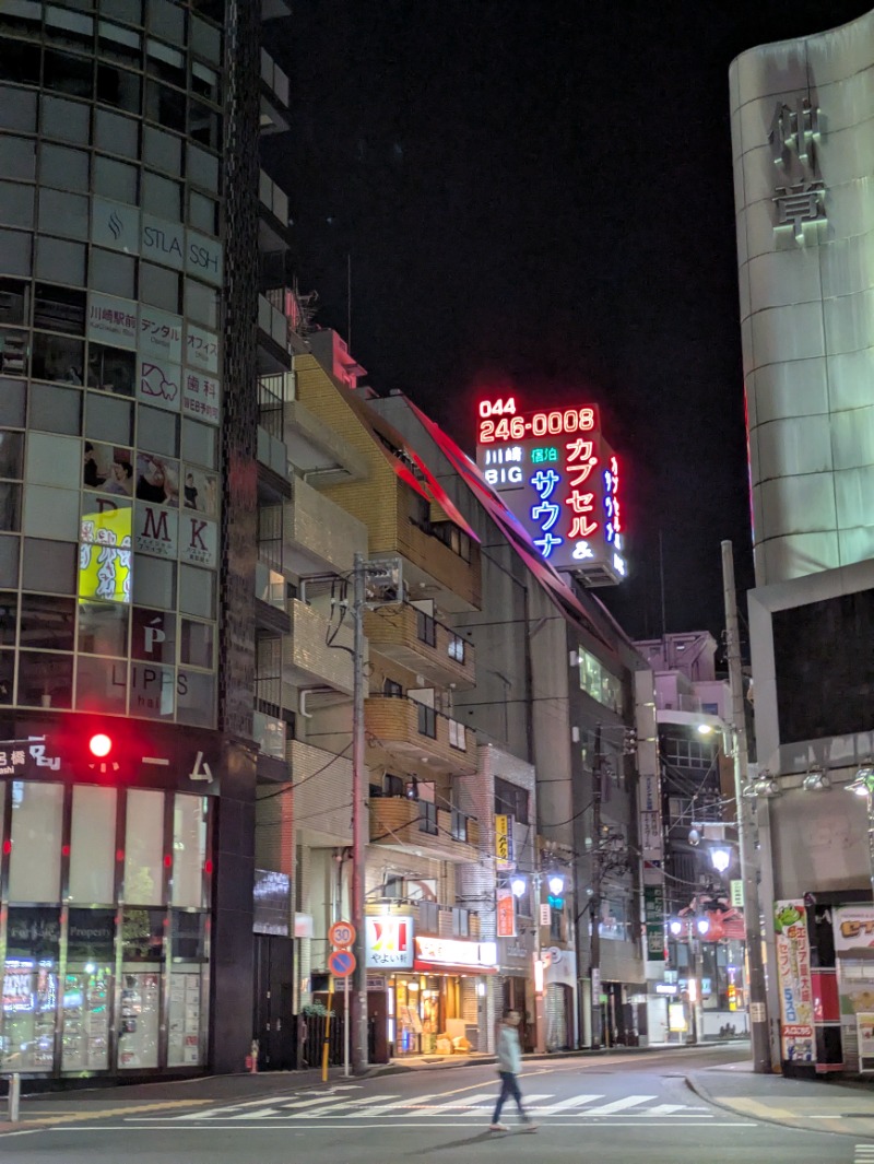 Sauna JUNさんのカプセル&サウナ 川崎ビッグのサ活写真