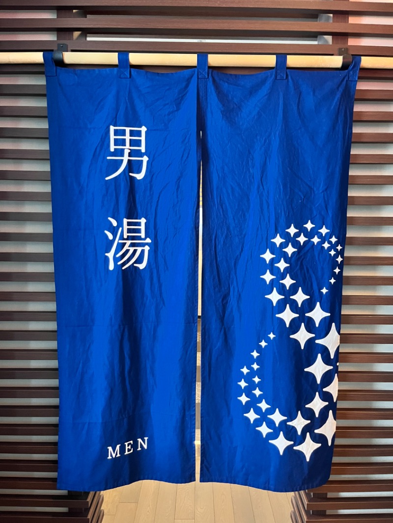 りさんのHOTEL&SPA センチュリーマリーナ函館のサ活写真