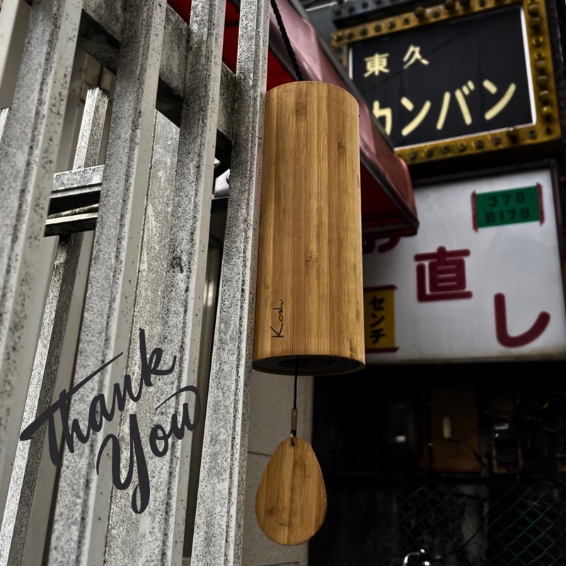 む〜みん🌳ウィスキングマスターさんのサウナ&カプセルホテルレインボー本八幡店のサ活写真