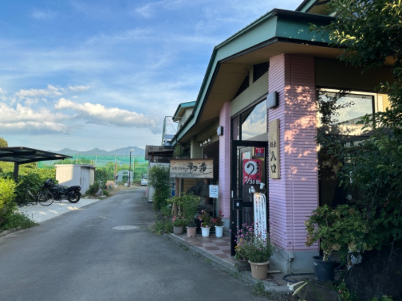 プリンスさんの正徳寺温泉初花のサ活写真