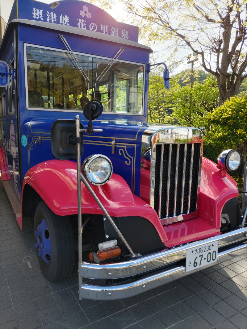 オオサカン・サウナーさんの美人湯 祥風苑のサ活写真