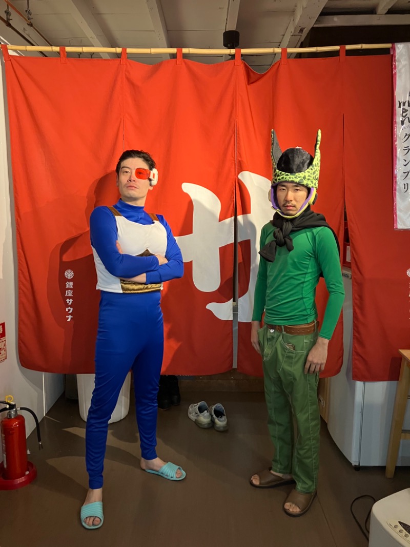 くまこさんのニュー銀座サウナのサ活写真