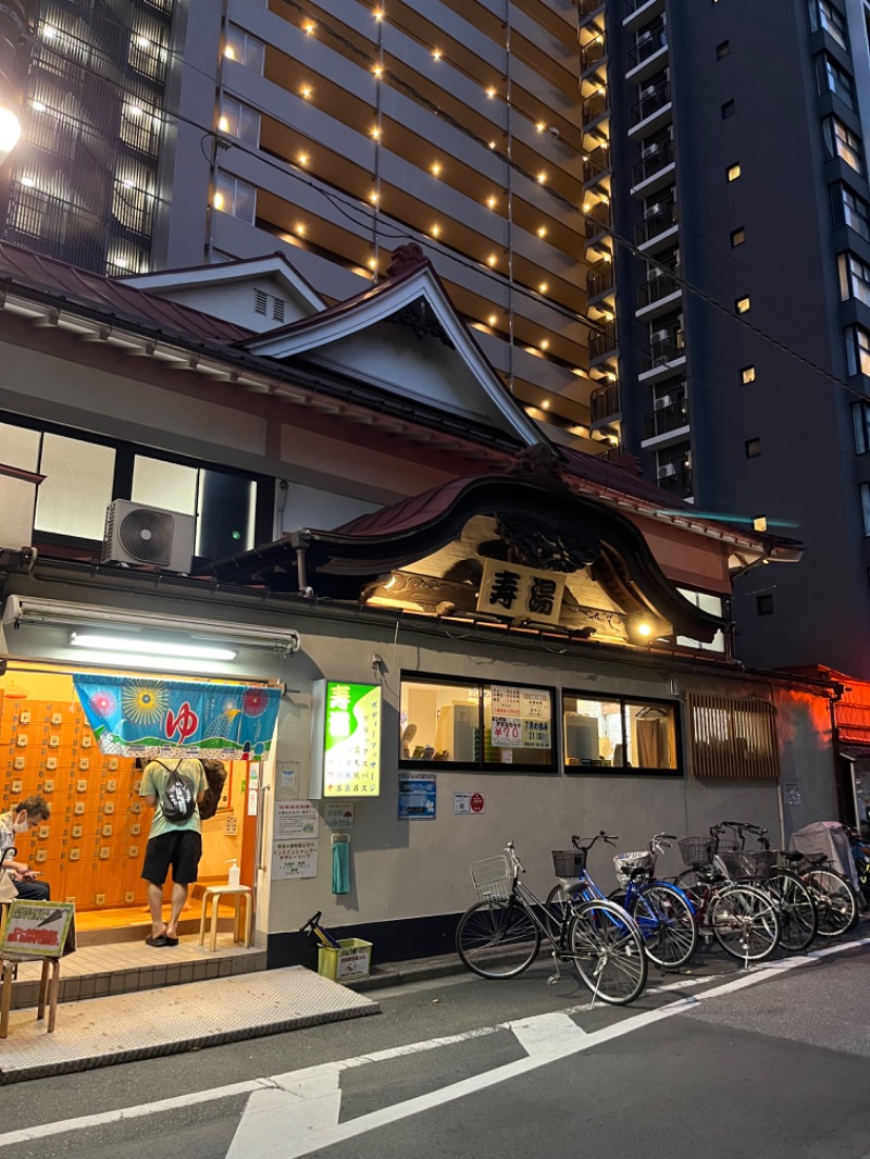 市原 淳さんの東上野 寿湯のサ活写真