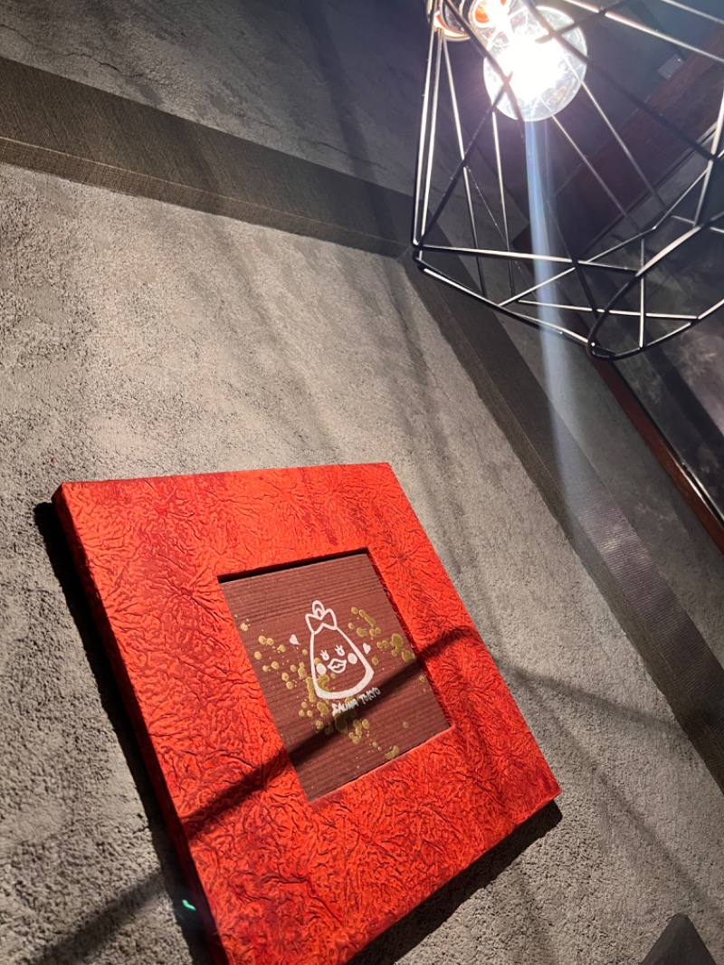 みつおさんのサウナ東京 (Sauna Tokyo)のサ活写真