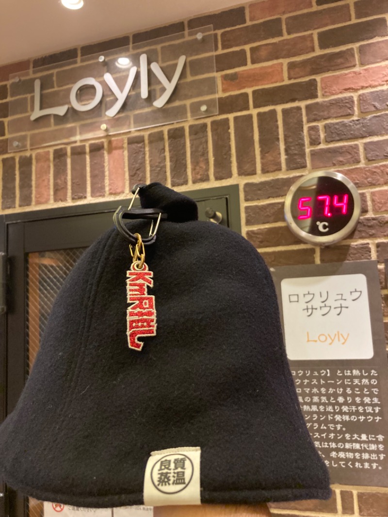 キラキラチャンネルさんの天然温泉 平和島のサ活写真