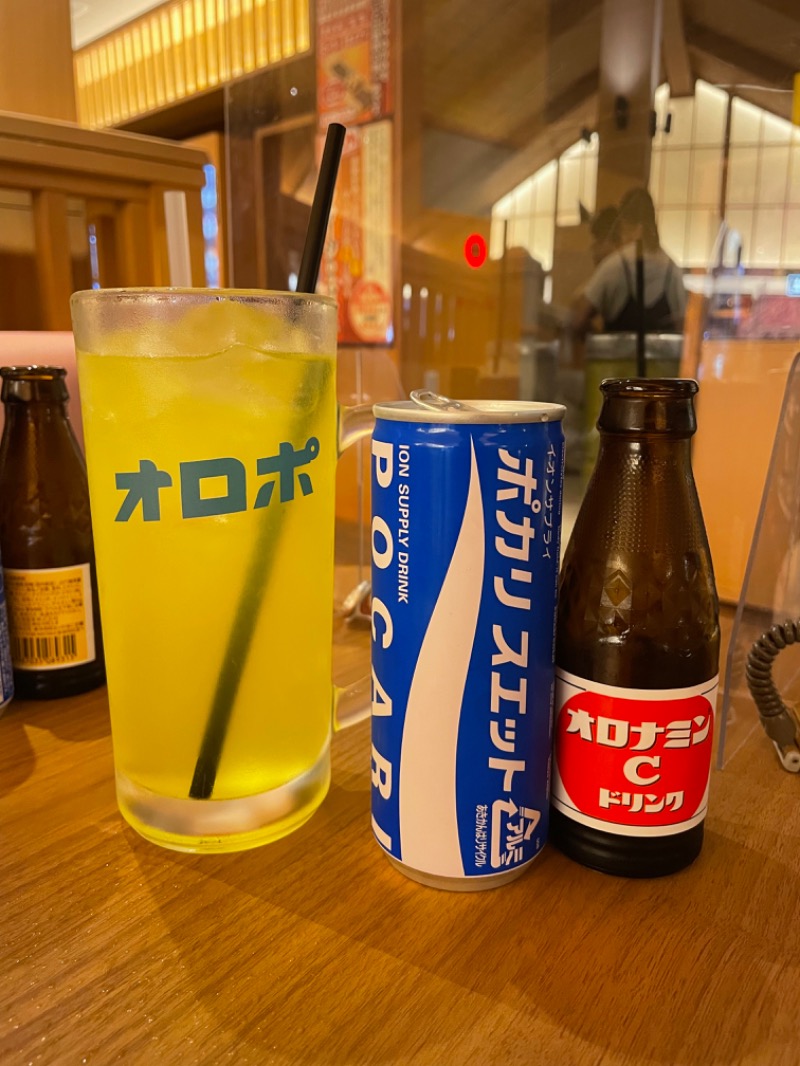 乞食オロポさんの天空SPA HILLS 竜泉寺の湯 名古屋守山本店のサ活写真