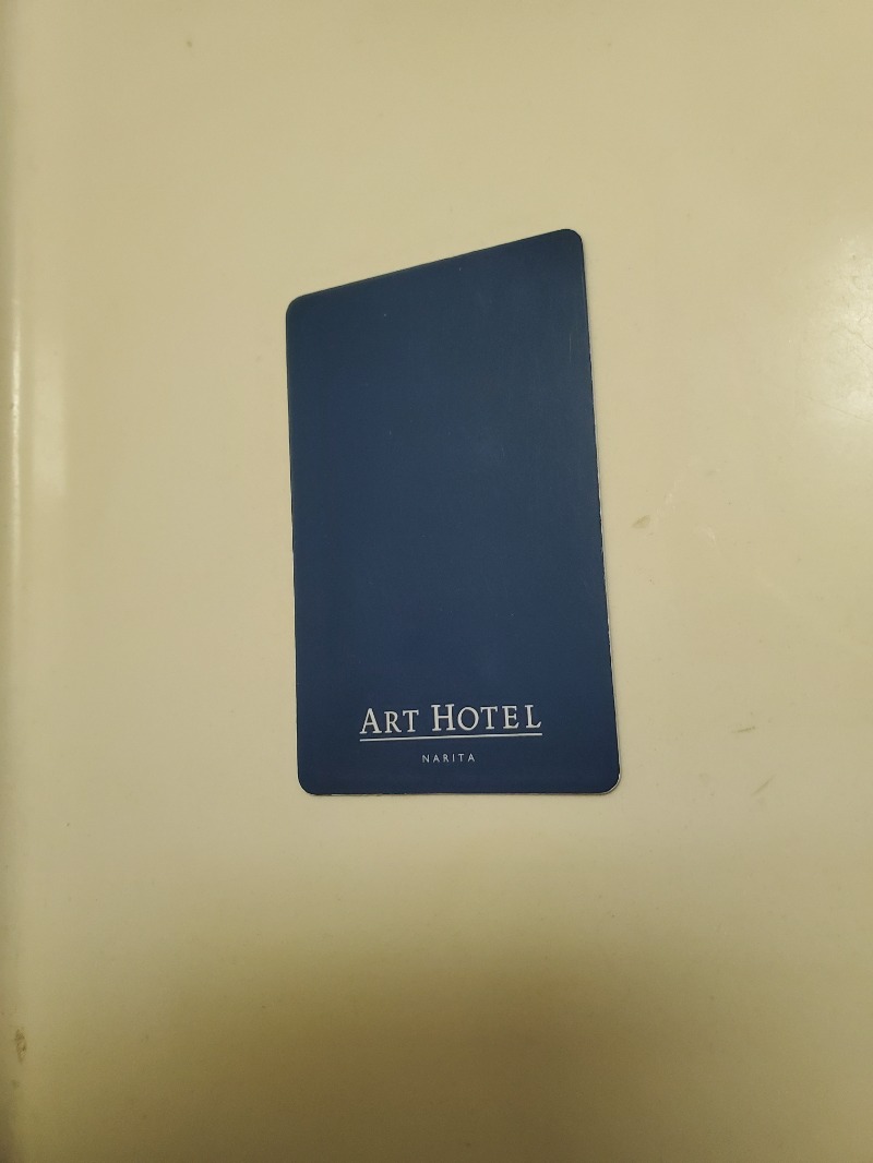 Kumaoooさんのアートホテル成田(旧 成田ビューホテル)のサ活写真