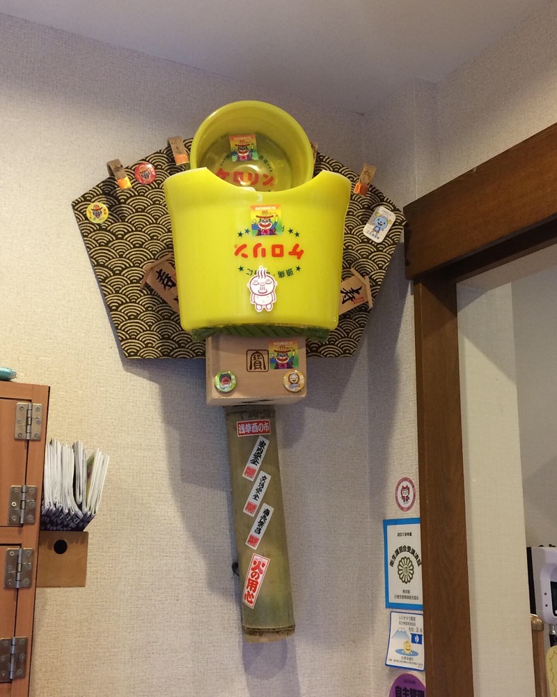 K-TAさんの東上野 寿湯のサ活写真