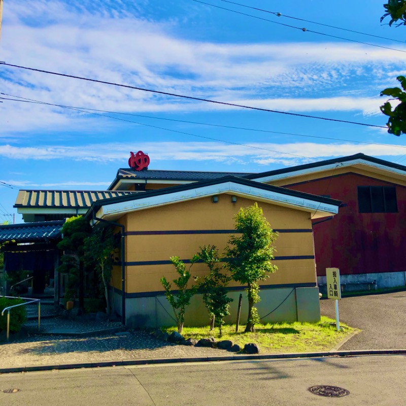 泡沫の夢さんの野天湯元 湯快爽快 くりひらのサ活写真