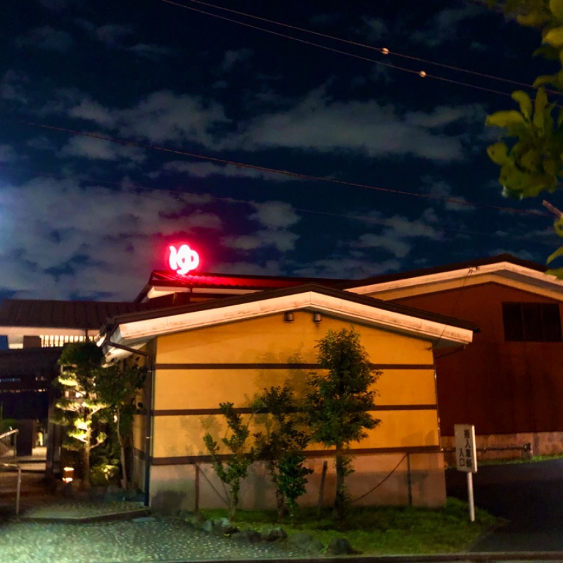 泡沫の夢さんの野天湯元 湯快爽快 くりひらのサ活写真