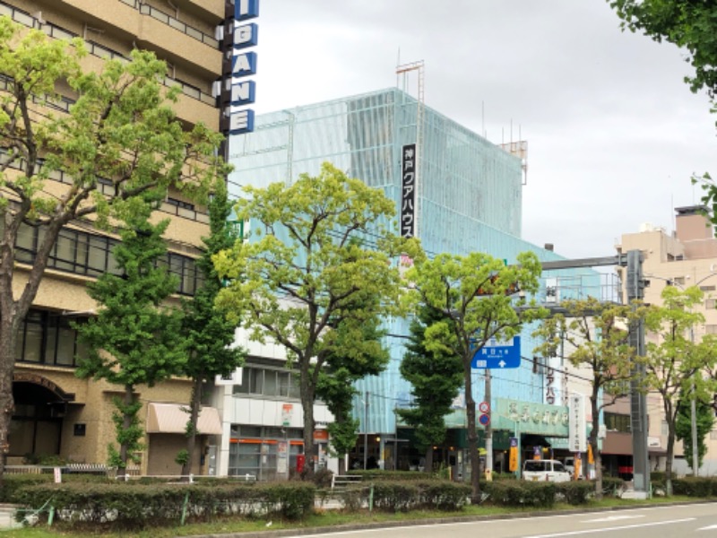 ひつじさんの神戸クアハウスのサ活写真